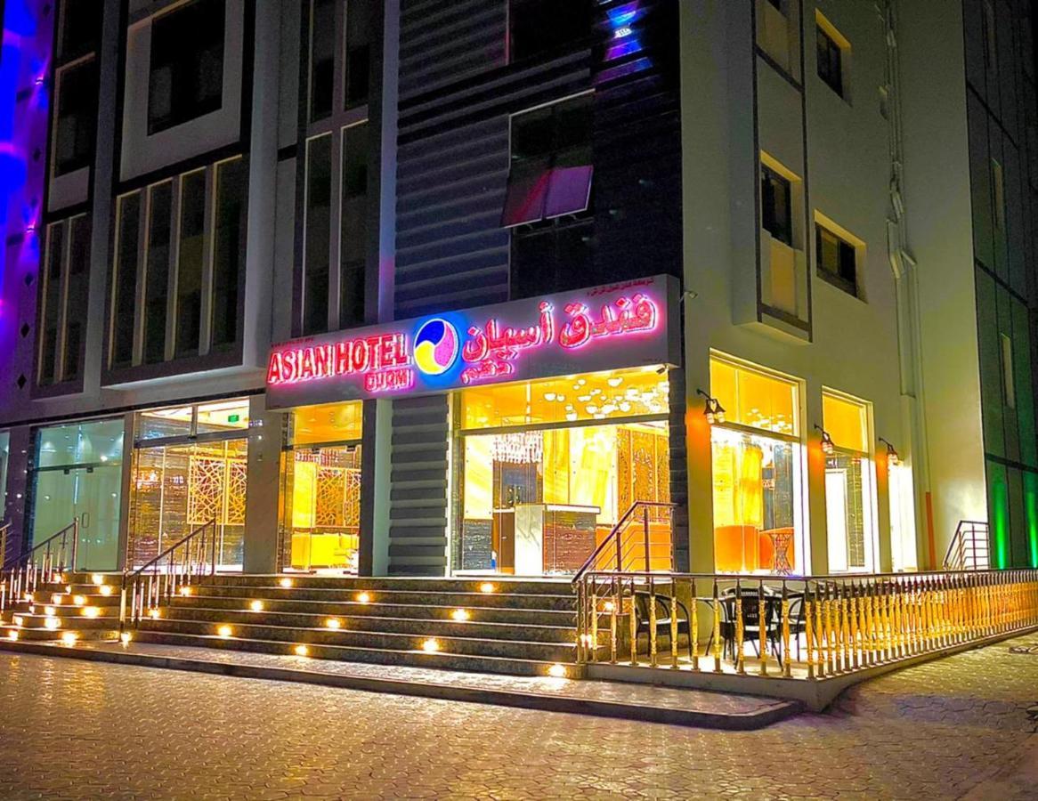 Asian Hotel Dakm Exteriér fotografie